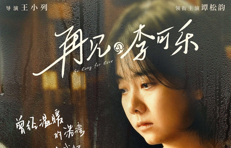 盘点韩国6位“最适合短发”女星,韩韶禧剪短重回颜值巅峰!