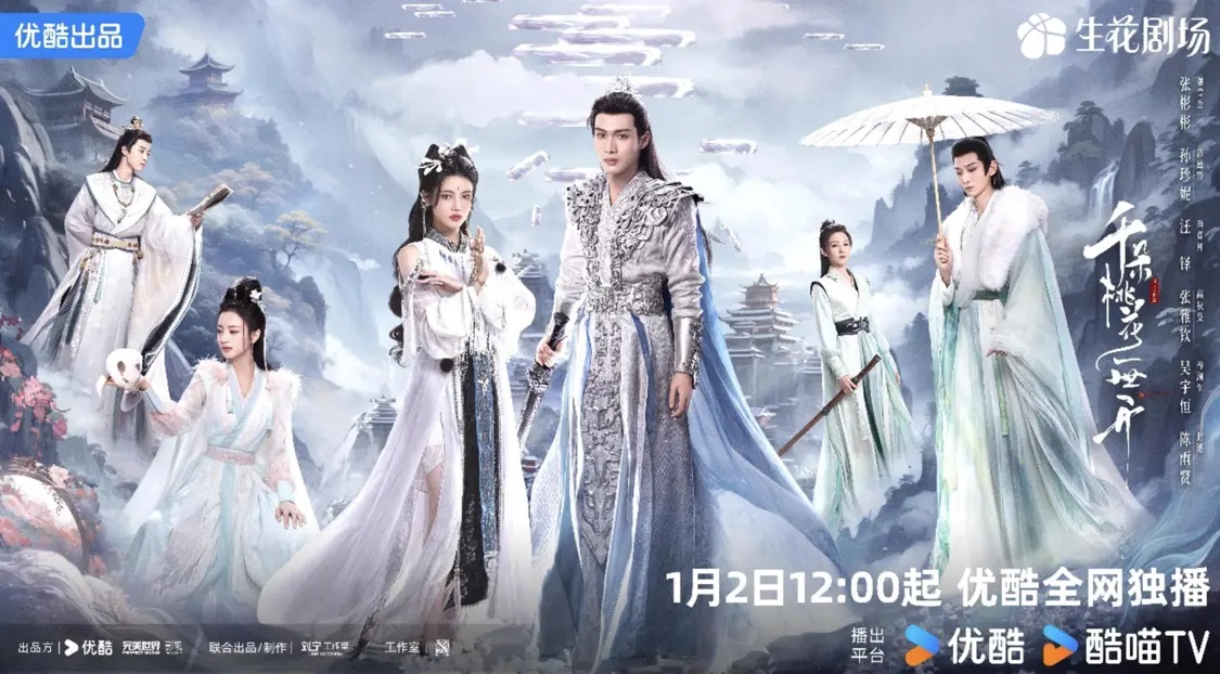 小S再次发全家福,解释姐姐大S白是因为基因好,具俊晔笑容满面