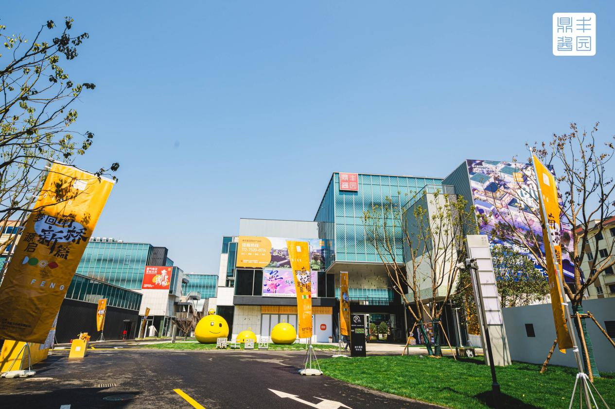 于东来当众打脸永辉:胖改店月赚200万为何不涨薪?