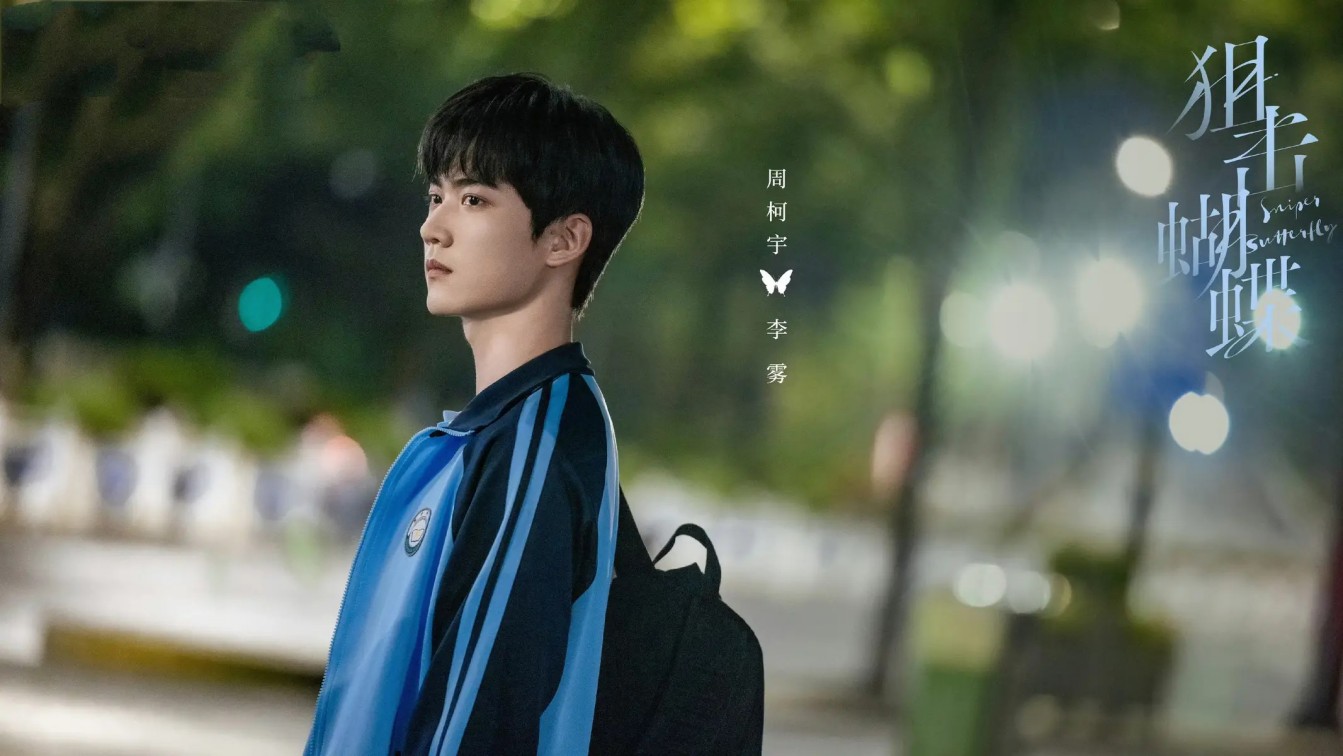 我们在深夜美术馆相遇