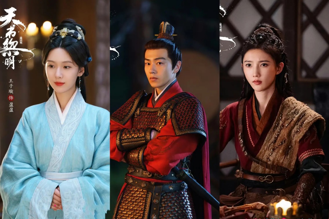 梅毅：看见历史的悲伤，然后乐观地活一场