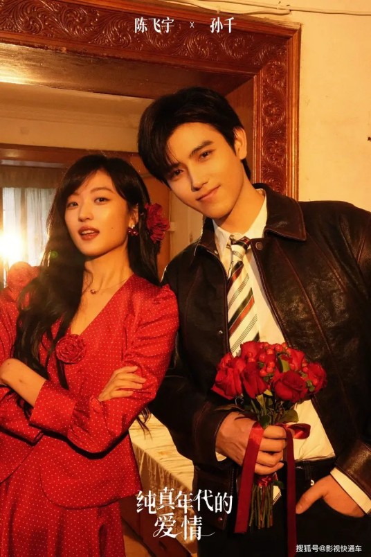 湖南卫视小年夜春晚收视平淡，语言类节目质量堪忧